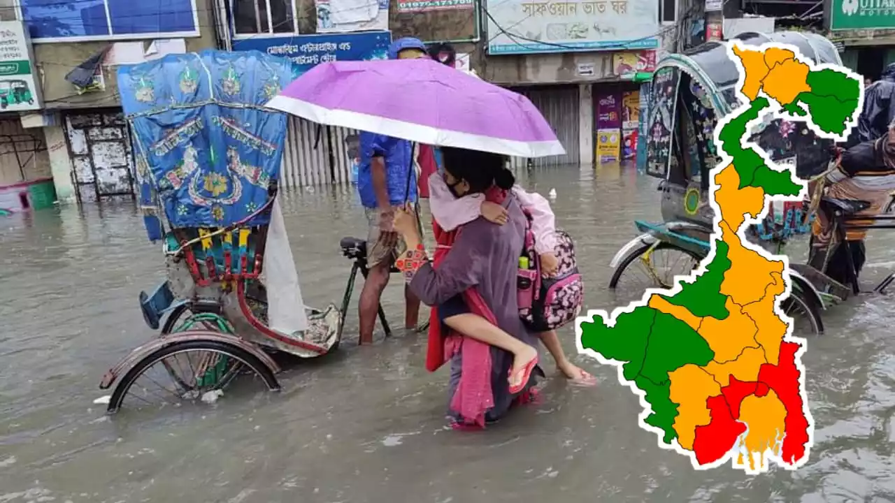 Weather Update: মঙ্গলে ফের নিম্নচাপ। দক্ষিণবঙ্গের এই ছয় জেলায় প্রবল বৃষ্টির সম্ভাবনা।